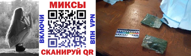 что такое   Стрежевой  БУТИРАТ 1.4BDO 