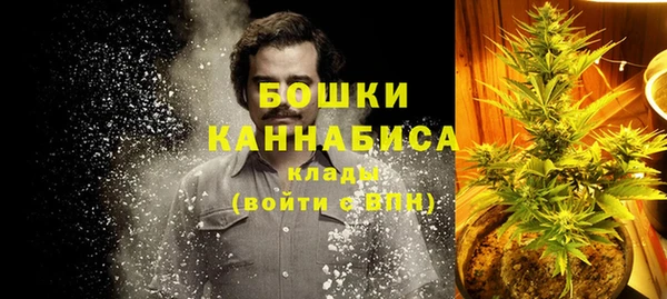 таблы Нефтекумск