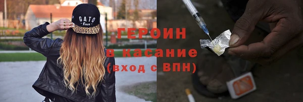 mdpv Алапаевск
