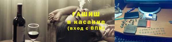 mdpv Алапаевск