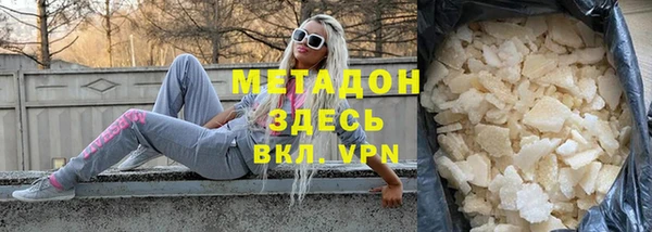 ешки Аксай