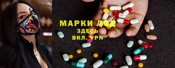 МДПВ Новодвинск