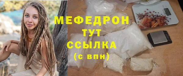 mdpv Алапаевск