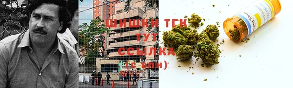 метамфетамин Алагир