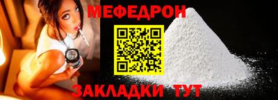 ALPHA PVP Свободный