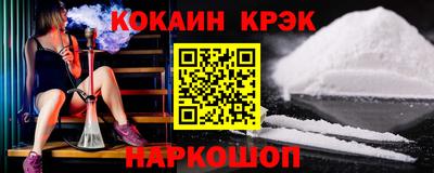 ALPHA PVP Свободный