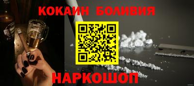 ALPHA PVP Свободный