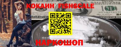 ALPHA PVP Свободный