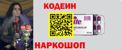 МДПВ Севастополь