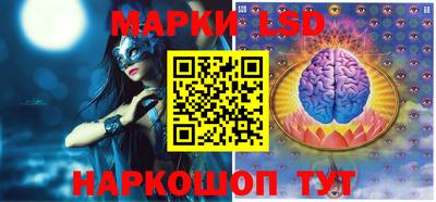 ALPHA PVP Свободный