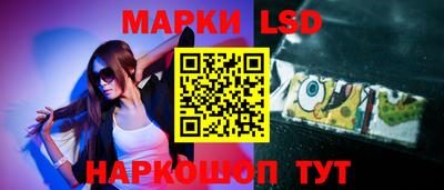 ALPHA PVP Свободный