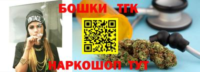 кристаллы Северобайкальск