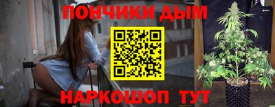 кристаллы Северобайкальск