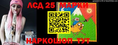 МДПВ Севастополь
