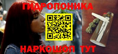 кристаллы Северобайкальск