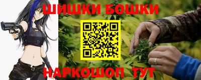 кристаллы Северобайкальск