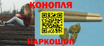 кристаллы Северобайкальск
