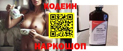 МДПВ Севастополь
