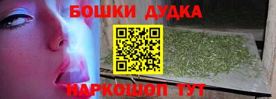 кристаллы Северобайкальск