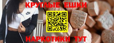 МДПВ Севастополь