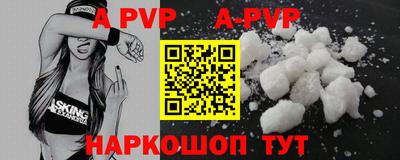 МДПВ Севастополь