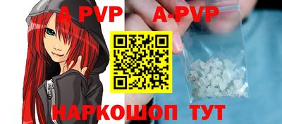 МДПВ Севастополь