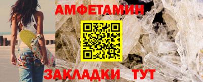 МДПВ Севастополь