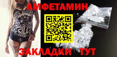 кристаллы Северобайкальск
