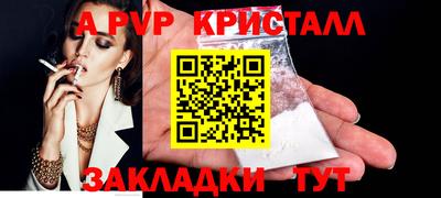 МДПВ Севастополь