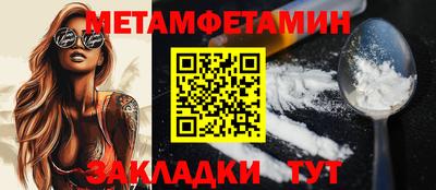 МДПВ Севастополь