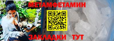 ALPHA PVP Свободный