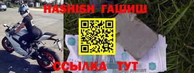 ALPHA PVP Свободный