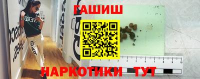 ALPHA PVP Свободный
