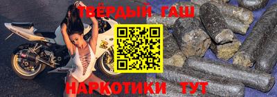 кристаллы Северобайкальск