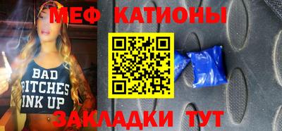 МДПВ Севастополь