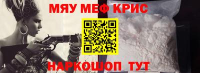 МДПВ Севастополь