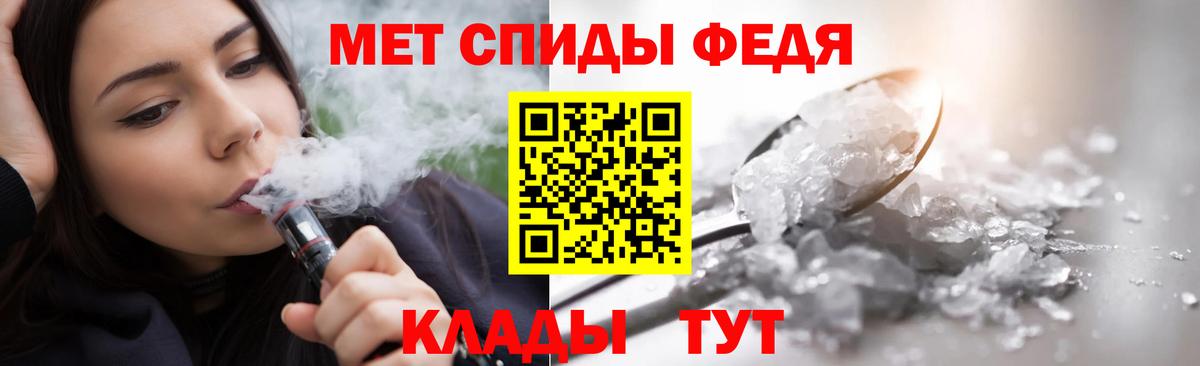 Первитин витя  Первитин витя  Первитин  Стрежевой  Вход с VPN 