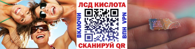 Марки N-bome 1,5мг  Стрежевой 
